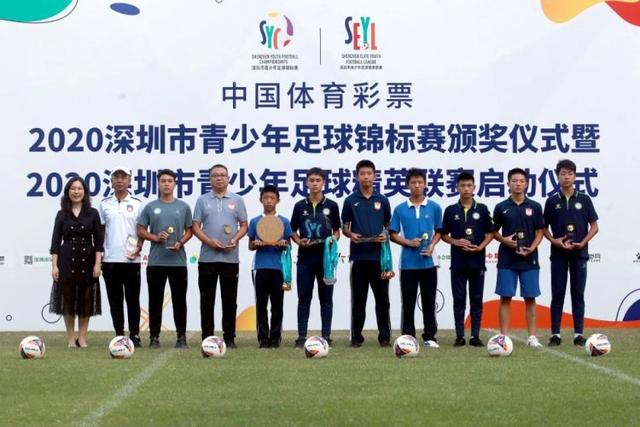 久尔杰维奇任国足代理主帅会否成为事不过三的教训？